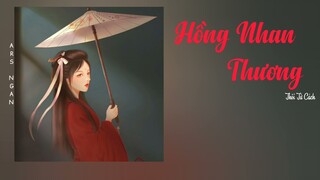 Hồng Nhan Thương (红颜殇) - Thôi Tử Cách