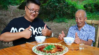 "Daging rebus saus bawang", hidangan pembuka Sichuan yang menyegarkan