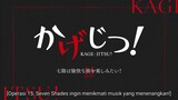 Kage no Jitsuryokusha-Chibi eps 15 (sub indo)