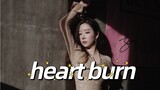 【小狐狸】Heart Burn裸足舞