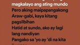 Lyrics of Aking Prinsesa