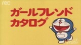 โดราเอมอน ตอน แคตตาล็อกเพื่อนสาว Doraemon Episode Girl Friend Catalog