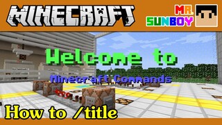 Minecraft Commands [Thai]: วิธีใช้คำสั่ง /title