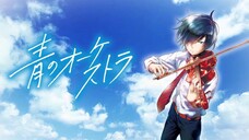 Ao no Orchestra | Blue Orchestra (Episode 17)