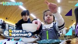 Jin Woo & Young Hoon have a failure to communicate | The Return of Superman Ep468 | KOCOWA+[ENG SUB]