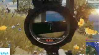 Pubg highlight 86 #pubghighlight