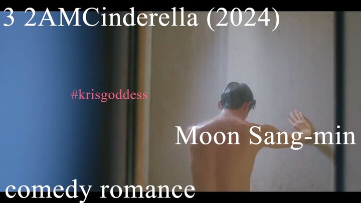 3 2AMCinderella (2024) Moon Sang-min