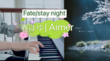 [Music][Re-creation]Piano playing of <春はゆく>|<Fate/stay night>