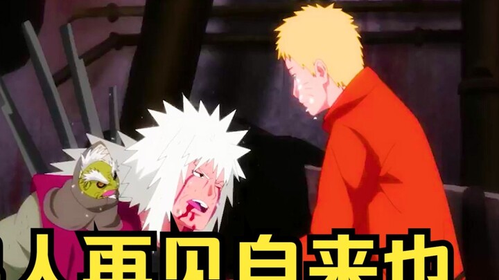 Naruto returns to the place where Pain and Jiraiya fought
