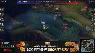 Highlights GEN vs T1 - Ván 1 _ LCK Mùa Hè 2022 _ Tuần 4 Ngày 3