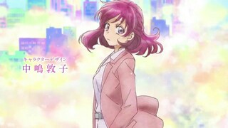 Trailer Kibou no Chikara Otona Precure 23