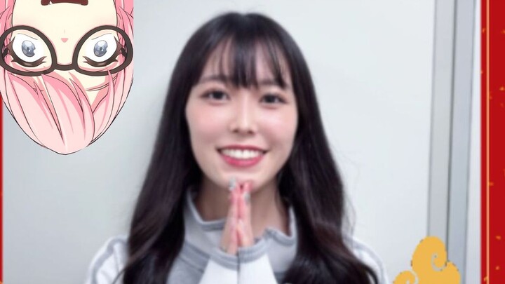 【AI Chihaya Aine】【Tateishi Rin】สวัสดีปีใหม่ทุกคน!
