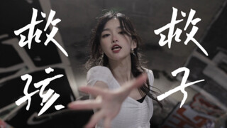 【希瑞】什么时候才到周五啊！拖延了快4个月的XOXO