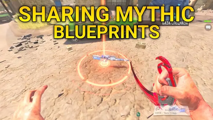 SHARING MYTHIC BLUEPRINTS WITH TEAMMATES | NEW FEATURES ADDED for SEASON 7! COD MOBILE