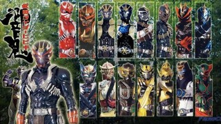 Kamen Rider Hibiki Episode 33 Sub Indo