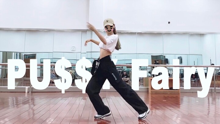 Dance cover of PU$Y Fairy