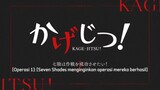 Kage no Jitsuryokusha-Chibi eps 1 (sub indo)