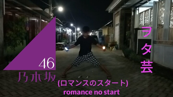 [ヲタ芸] nogizaka46 romance no start wotagei version