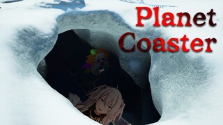 【planet coaster】ししろーランド、リニューアル（記録）予定地【獅白ぼたん/ホロライブ】