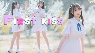 [Cover Dance] จูบแรกที่หวานเหมือนพีชขาวในเพลง First Kiss