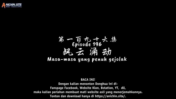 Ancient Myth Episode 196 Subtitle Indonesia