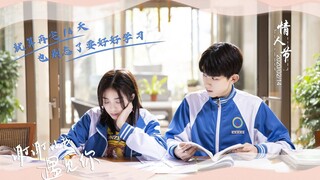 [谢谢让我遇见你]Dàn cast phim:Cảm Ơn Vì Đã Để Anh Gặp Được Em-Quách TuấnThần,VạnBằng,KimThếKhang,LữDũngTrác