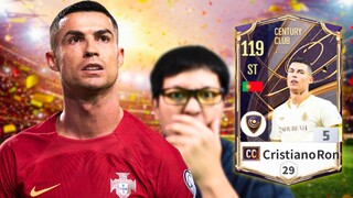 รีวิวตัวเทพ Cristiano Ronaldo CC+5 เขากลับมาแล้ว ยิงไกลโกงจัด [FC Online]