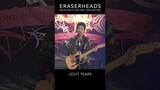 Lightyears | #eraserheads  Live in Singapore #eheads