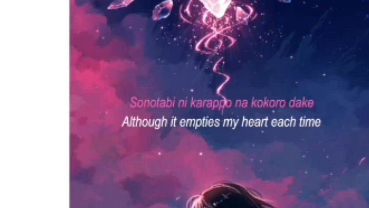 anime lyrics