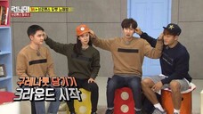 RUNNING MAN Episode 327 [ENG SUB] (Bromance House)