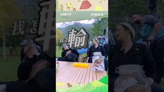 【極島森林】誰是遊戲達人？陳柏霖PK謝欣穎電流急急棒 | LINE TV 共享追劇生活