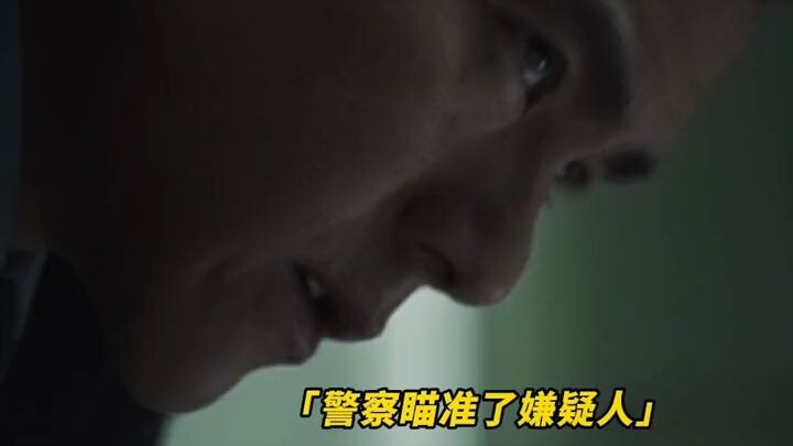刘德华 时隔16年再演反派大毒枭！白切黑的反差感狠狠拿捏了！电影潜行