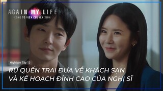 Công Tố Viên Chuyển Sinh (Again My Life) | Highlight Tập 14 | Lee Jun Ki, Kim Ji Eun, Kim Jae Kyung