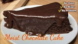 Simple Moist Chocolate Cake | How to make moist chocolate cake | Tasty Bite (No oven, No mixer)