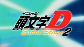 Initial D Extra Stage 2