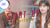 Start Up สตาร์ทอัพ Season 1 EP5