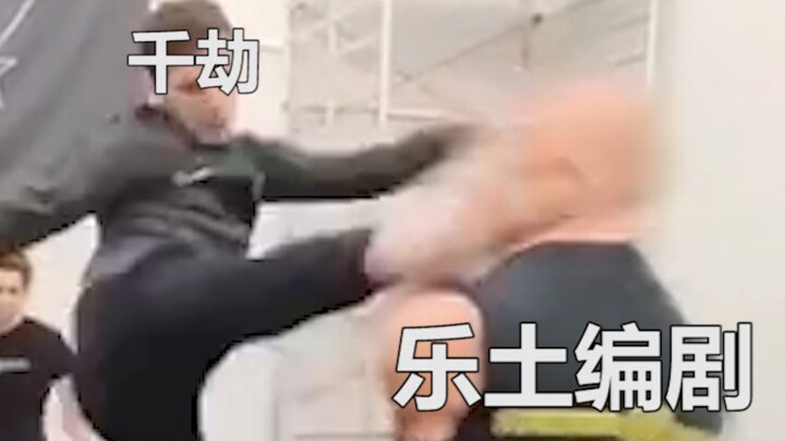 [搞笑] 崩坏3 圈内人员现状