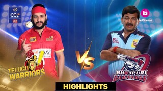 Telugu Warriors Vs Bhojpuri Dabanggs | Celebrity Cricket League | S10 | Match highlights | Match 2