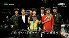 BTS ROOKIE KING EP. 8 (ENGLISH SUB)