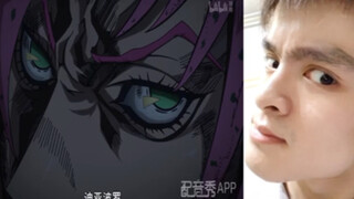 拥有老板声线的UP主一秒拆墙