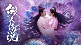 🇨🇳Legend of the Mermaid: Human Love (2024) | FULL MOVIE [Eng Sub]