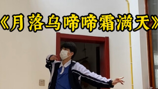 “如何度过一生，是你自己的事情。”