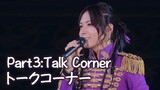 [Eng Sub][Aoi Shouta]P3. Talk Corner - King Super Live 2018