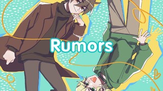 Kailuo | Tulisan tangan】Rumor