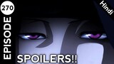 Boruto episode 270 spoilers in hindi | Critics Anime