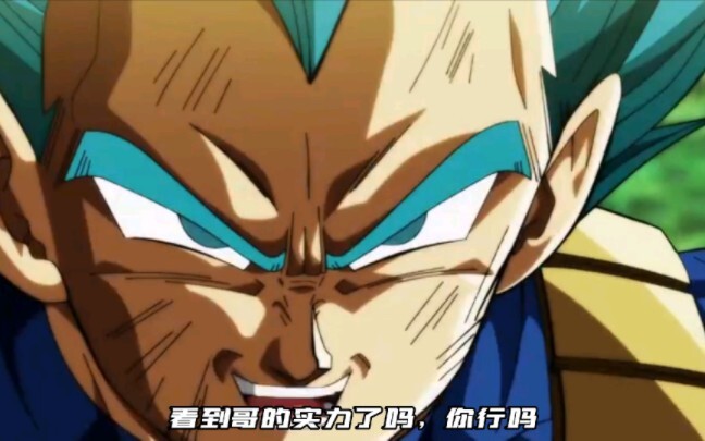 Who said that Dragon Ball would not be popular if the voice acting was changed?