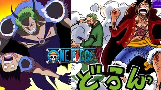 Vua Hải Tặc Topic #709: Luffy và Zoro có yếu đi không?