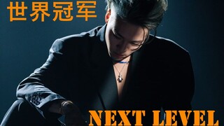 【Santa 赞多】我担不是来抬咖和被拉踩的^-^ | 盘点一些街舞圈的评价~