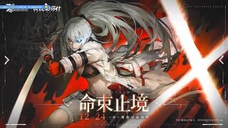 NEW VERSION PV ABANDONED COMMANDER? | PUNISHING GRAY RAVEN