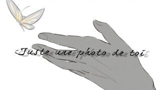 [ลายมืออัฟ] [กลุ่มสีแดง/โชว์ใน] มันเป็นแค่รูปถ่ายของคุณ